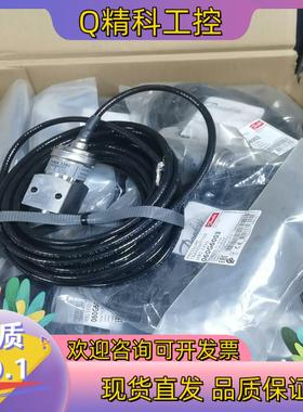 现货瓦锡兰机用传感器 丹佛斯MbS3350-060G6001 数