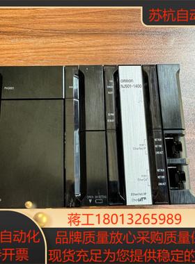 NJ501-1400 版本Ver 146 原装正品