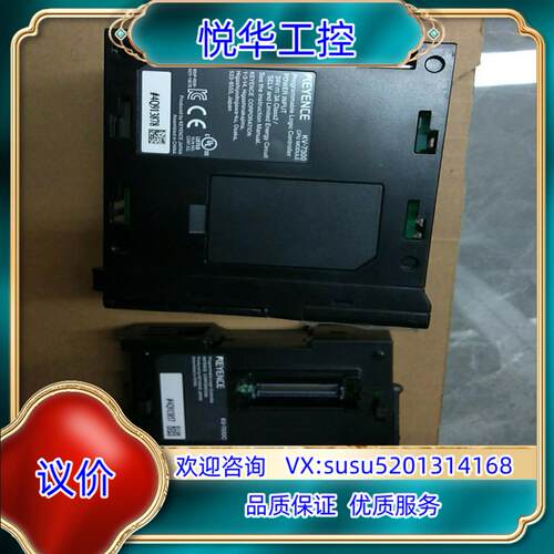 原装KV-7300  基恩士PLC加KV-700C模块，件，议