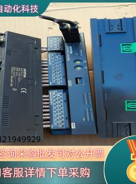 现货爱摸远程模块R7K4FML-6-DCA32A-R