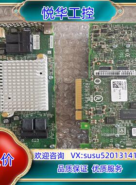 Adaptec ASR-81605ZQ 阵列卡 1G缓存RA议价