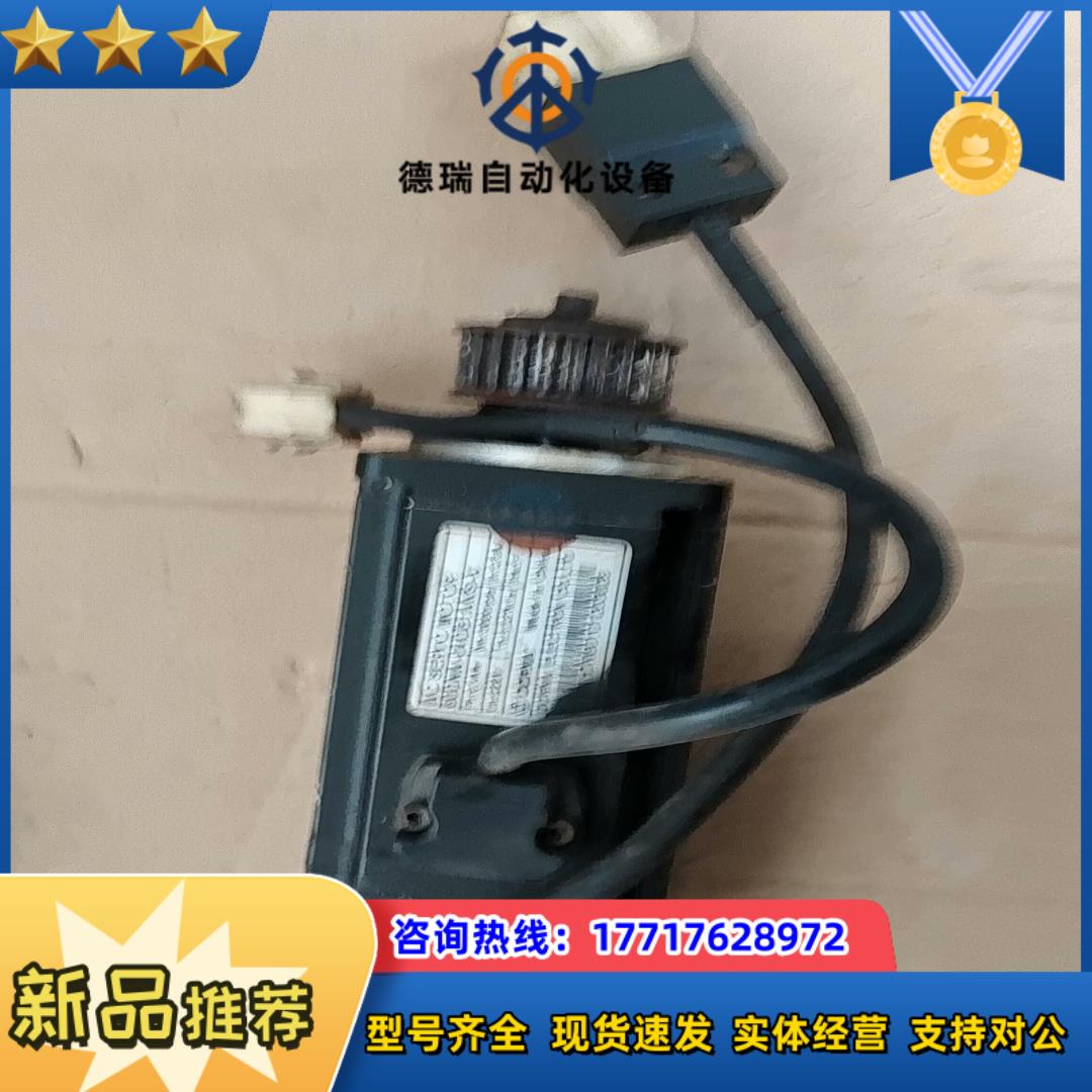 东菱电机60DNA-04DB1AKS-X功能正常成色新议价