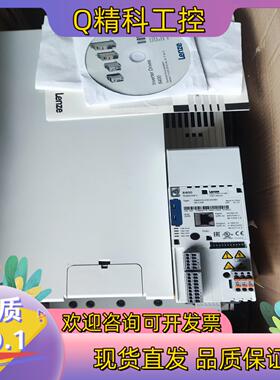 现货全新伦茨LENZE变频器8400系列  E84AVSCE45