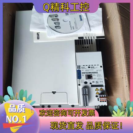 现货全新伦茨LENZE变频器8400系列  E84AVSCE45