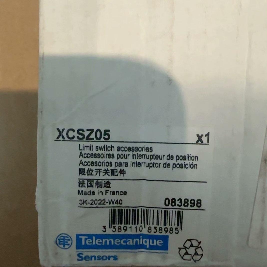 限位开关XCSZ05