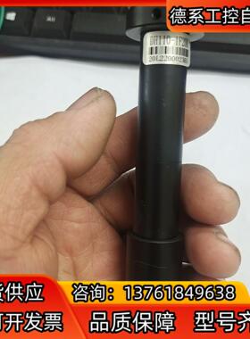 大恒 DH10-110-1F20C远心镜头 高分辨 2/3英