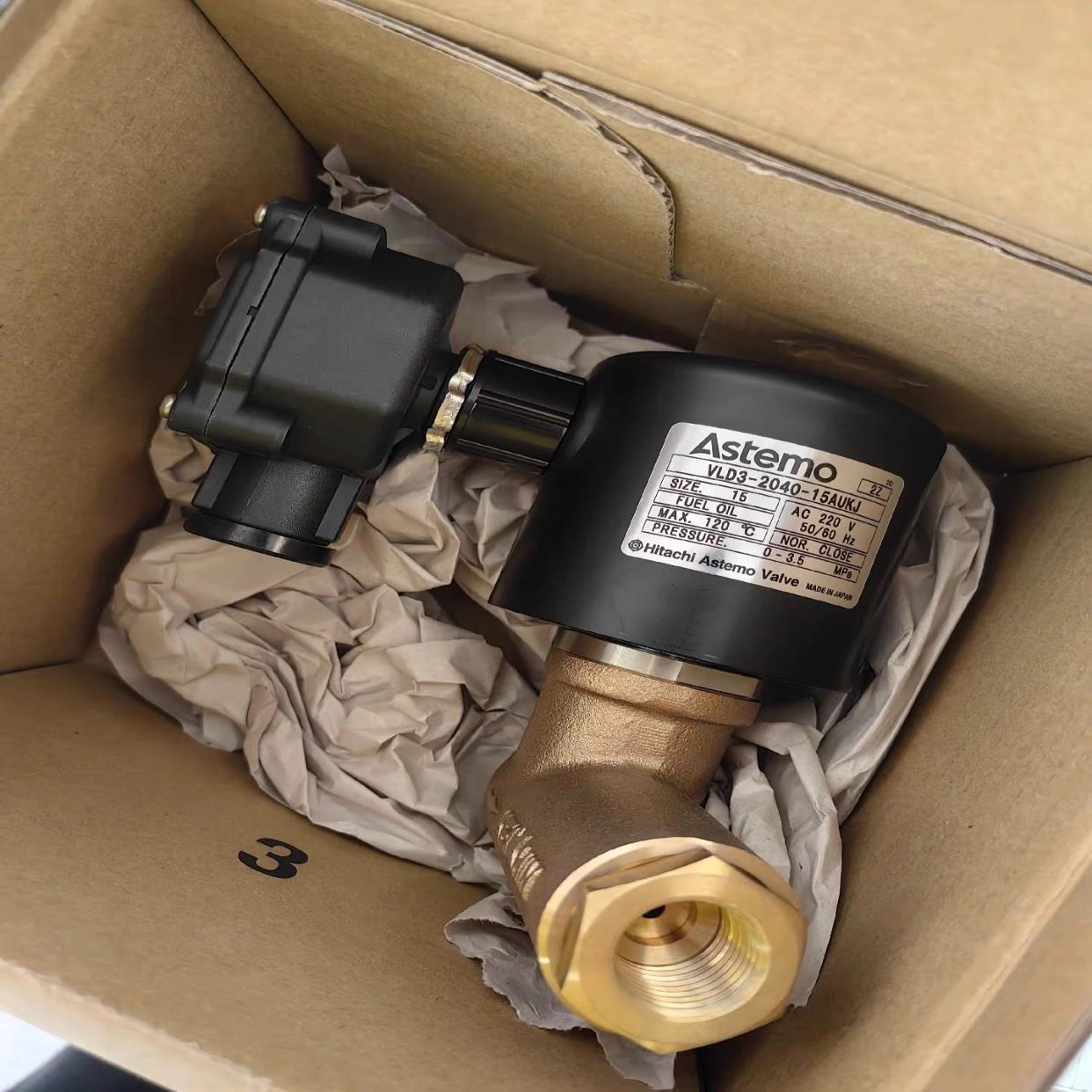 【顺庆】VLD3-2040-15AUKIP4J-VL【议价】