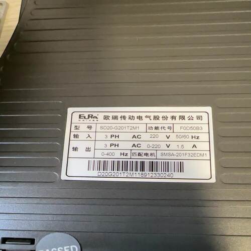 [德峰]成色欧瑞伺服SD20 G201T2M1新驱动器-