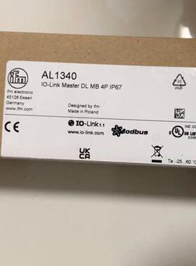 供应原装IFM AL1340 I/O链路模块AL1340