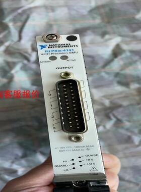 【环球】NI PXIE 4141PXIE 4139 PCI 61