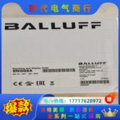 全新原装 巴鲁夫BNI008A议价