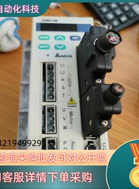 现货台达伺服驱动器ASD-A0421-AB 400W 质量保证