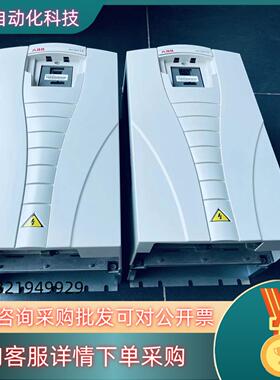 现货ABB变频器18.5KW ACS510-01-038A-4