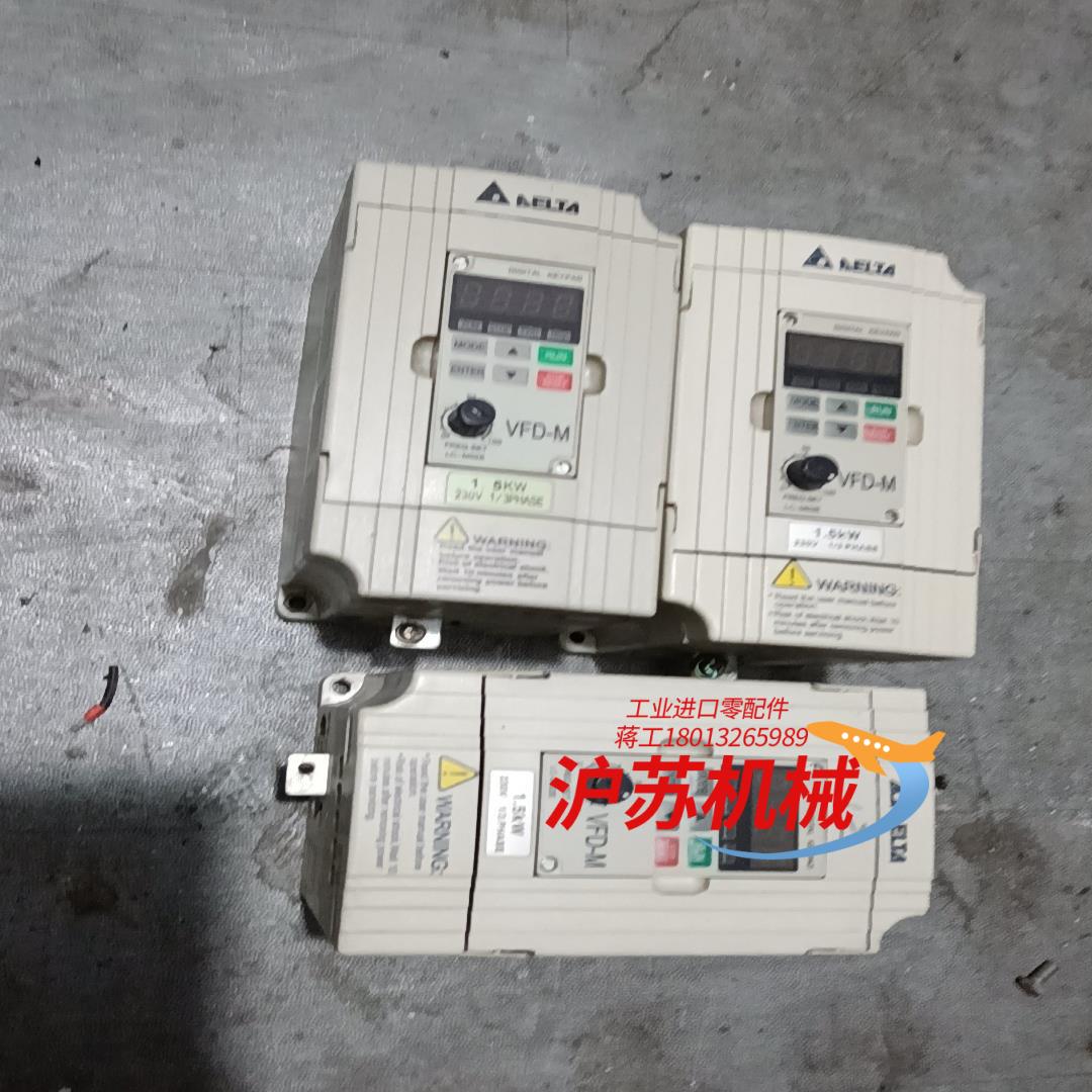 VFD015M21A 功能完好  。