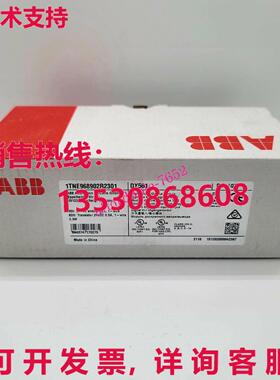 原装供应DX561 1TNE968902R2301  逻辑控制器模块