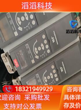 现货丹佛斯变频器FC-302PK75T5E20H1BNCXXXS
