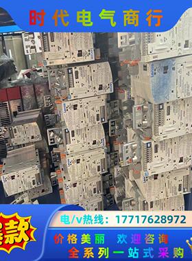 伦茨8200变频器 E82EV371-2C 0.37KW 2议价