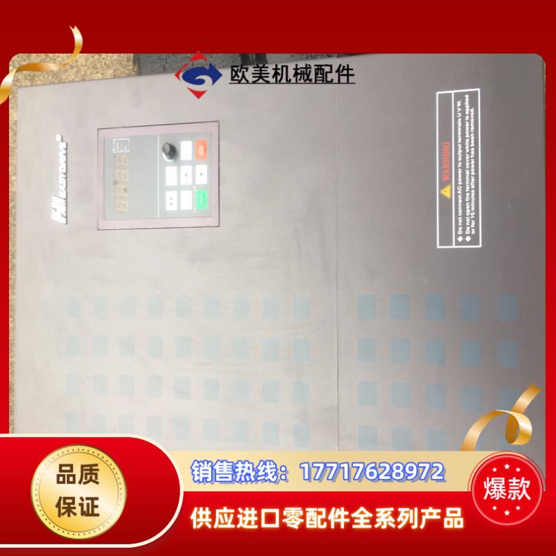 易驱CV3100-45KW变频器，，功能测试正常，C议价