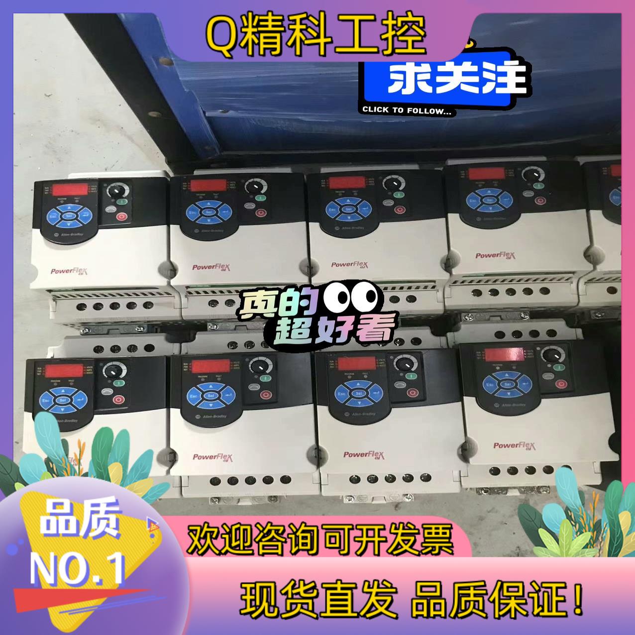 现货AB罗克韦尔变频器22F-D6P0N113  2.2KW 3