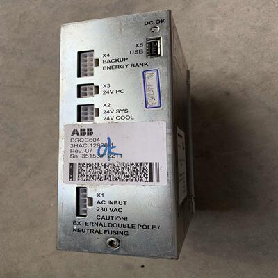 abb机器人dsqc604电源模块议价