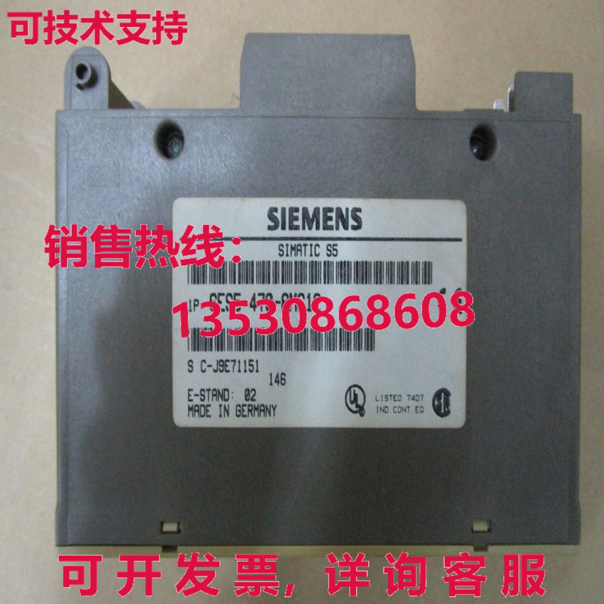 供应原装 6ES5 470-8MC12 S5 6ES5470-8MC12 和延长