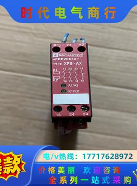 XPS-AX XPSAX5120 如图议价议价