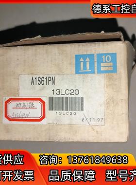 A1S61PNPLC模块