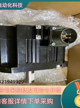 现货HF54S 数控伺服电机线圈不含编码器只是线圈亲自拆
