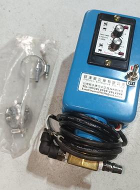 TRANSCO铭达威时间继电器CTDV-YC