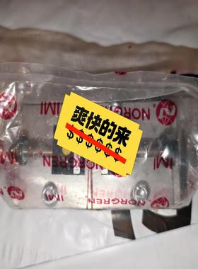 Norgren电磁阀 英国诺冠 UQM/22456/123/