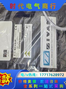 变桨充电器 G8XT00-全新原装议价