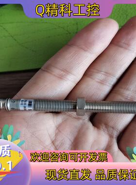 FEAM 08P1002/S35L