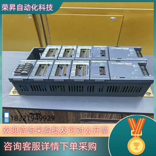 现货光洋PLCE-05B-1SR-22-EXE-05N
