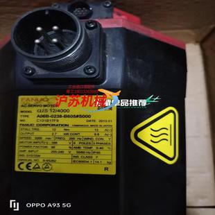 2010 A06B A860 B605 T341 0238