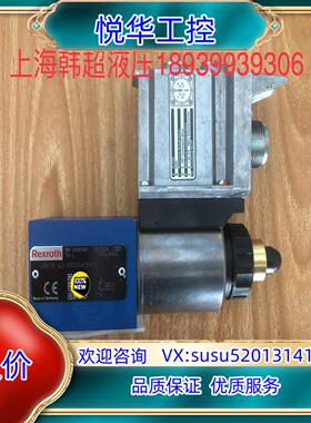 原装R901029969 DBETE-6X/315G24K31A议