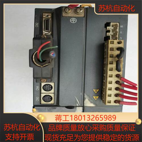 汇川驱动器lS500AT5R4Ⅰ~212议价