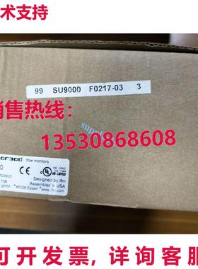 原装供应SU9000 IFM 超声波流量传感器