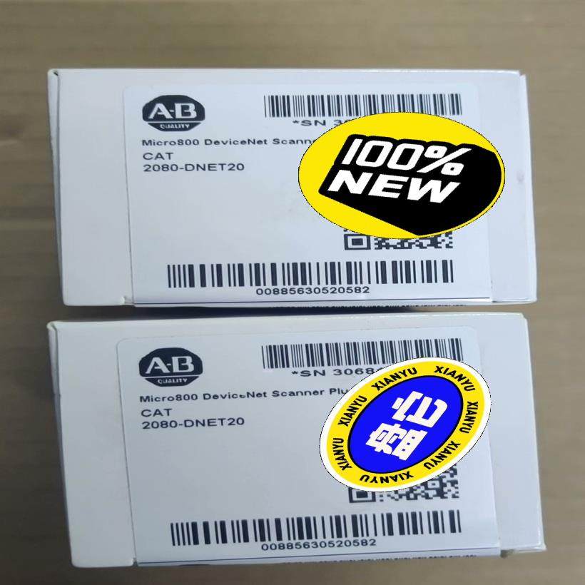 2080-DNET20 罗克韦尔AB 插件输出模块 全新原装