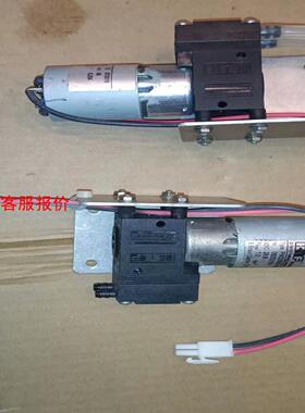 KNF真空泵PM22606-NMP830 成色如图，，拆机件