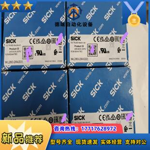 德国SICK开关6020议价 正品 WL280 2R4331全新原装