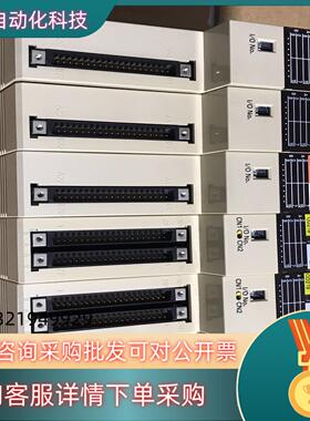 现货PLCC200H-ID2163C200H-OD2