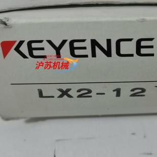 12T 12R 全新基恩 12LX2 LX2