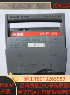 熔断器开关，XLP00，全新柜体，成色新