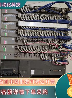 富士FPU120S/FTU443A/FTU500A/FTU3