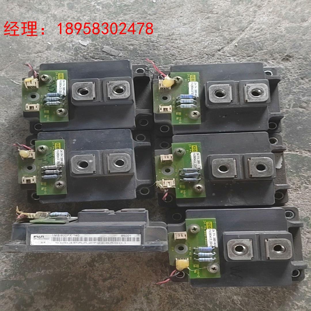 伟肯变频器 F4  模块 模块板