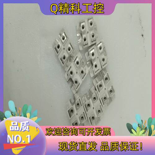现货宏微IGBT模块