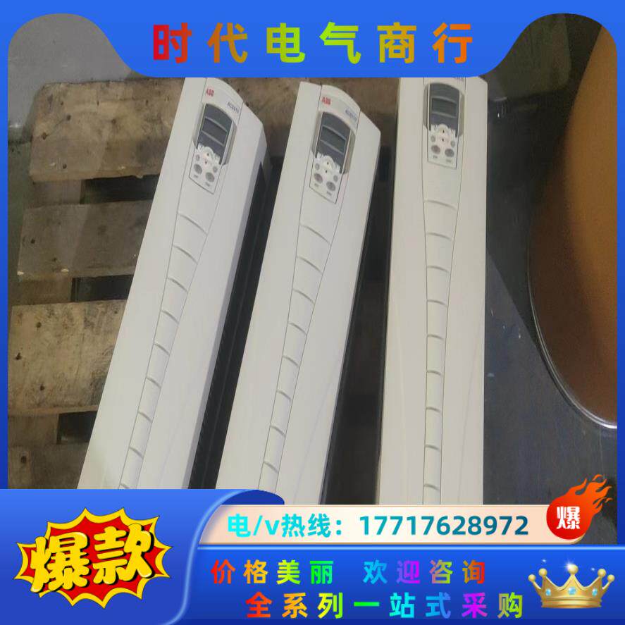 Abb510－37kw. 3台。议价。测试正常。议价