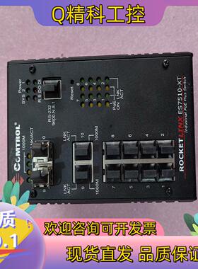 现货ROCKET LINX ES7510-XT