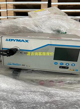 询价DYMAX Bluewave200 UV紫外线固化点光源控制