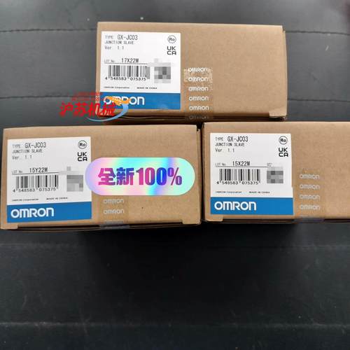 GX-JC03 分支从站交换机全新原装正品有